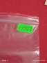 Лот банкноти NOTGELD 5 броя стари редки за КОЛЕКЦИЯ 44943, снимка 12