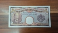 България 500лева 1938, снимка 1