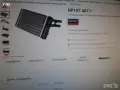 893919031B=107407755**NEU**TOPRAN**VAG**AUDI**РАДИАТОР ЗА ПАРНО** , снимка 6