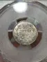 50 стотинки 1910г. MS62 с чертичка, снимка 1