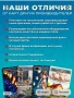 Метафорични карти Нишки на съдбата , снимка 8