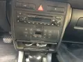 Ауди А3 2002 блокирали скорости, снимка 6