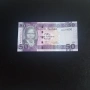 ⭐ Южен Судан 50 паунда 2019 UNC (виж описанието !!!), снимка 1