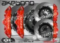 Akebono надписи за капаци на спирачни апарати , снимка 5