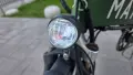 Сгъваем електрически велосипед 20" MATE City Foldable e-Bike - 250w сгъваемо електрическо колело, снимка 7