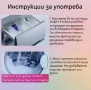 Препарат за почистване на котлен камък за пералня , снимка 3