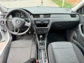 Продавам SKODA RAPID , снимка 5