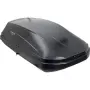 Автобокс (багажник за таван) Perflex - 370л. - сив или черен, снимка 4