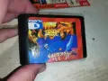 SEGA ALADDIN GAME 1807261924H2E7R, снимка 17