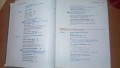 The Economics of Money, Baking and Financial Markets, снимка 11