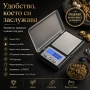Професионална мини бижутерска електронна везна за злато храна 0.01 200г, снимка 5