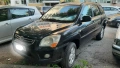 Продавам Kiq Sportage, снимка 6