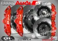 Audi S Line надписи за капаци на спирачни апарати , снимка 5