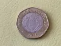 Сейшелски острови 10 рупии 2018 г., снимка 2