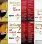 CD дискове, снимка 1