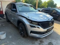 Skoda Kodiaq 2.0 BITDI 240hp 4x4 DSG на части  / Шкода Кодиак vRS на части, снимка 2