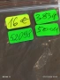 Сребърен синджир Itali подходящ аксесоар за ежедневието 52098, снимка 9