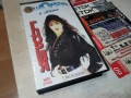 ГЛОРИЯ ORIGINAL VHS HI-FI STEREO 1806262021L1, снимка 1