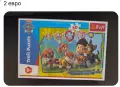 Игри и пъзели за деца, снимка 11