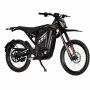 SS-8.0 Електрически Офроуд Мотор 8000W / 72V 40Ah (COC Сертификат), снимка 4