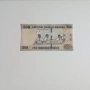 ⭐ Руанда 500 / 1000 франка 2019 (виж описанието), снимка 2