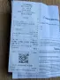 Samsung Galaxy S26 Ultra 512 GB White, снимка 4