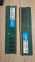 DDR4 RAM памет - 2400, 2666, снимка 4