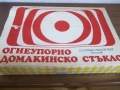 Купички, снимка 1