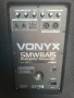 Нова система "VONYX", снимка 5