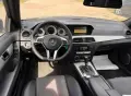2012 Mercedes-Benz C 220 CDI 163hp Facelift Avantgarde-ТОП СЪСТОЯНИЕ!- W204-EURO5, снимка 12