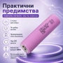 Мощна издръжлива батерия Samsung 18650 3000mAh 3.7V Li-Ion за челници, снимка 4
