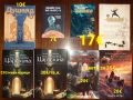 Книги-игри , снимка 1