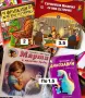 Детски книжки в отлично състояние, снимка 9