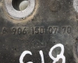 Конзола за тампон на двигател за Mercedes Atego OM906 (1998–2005) A9061500770, снимка 2