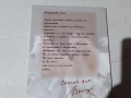 Книги ВИСОЦКИ +КТБ, снимка 13