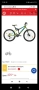 Планински велосипед Sprint Element DB 26" (Full Suspension), снимка 1