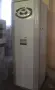 Газов котел ARISTON, снимка 5