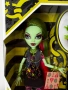 Monster High Boo-Riginal Creeproduction Venus McFlytrap, снимка 2