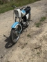 Продавам Балкан 50, снимка 5