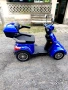 Продавам чисто нова четериколка Maxmotors, снимка 3