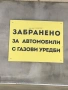 Паркомясто под наем от месец Май 2026г , снимка 5