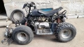 Атв Ямаха Dinli T-rex 100cc 2t atv бъги четриколка , снимка 1