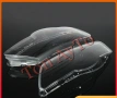 Капаци Фарове Пасат Б6 Фолксваген Passat B6 R36 Magaton Volkswagen VW 2006 - 2011 Стъкла Фарове Капа, снимка 3