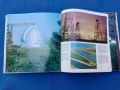От море до море, снимка 13