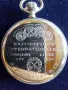 Стар малък джобен часовник Rosskopf., снимка 3