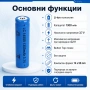 Презареждаща се акумулаторна литиевойонна батерия 14500 1300mAh 3.7V за фенри прожектори лазери, снимка 2