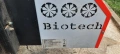 Котел на пелети и дърва Bosch 32kW, снимка 4