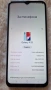 Телефон Samsung Galaxy A13 64GB 4GB RAM Dual, снимка 2