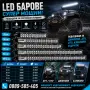 16D МОЩНИ LED Барове Бар за Автомобили Коли Джипове Джип АТВ off-road осветление 12v, снимка 1