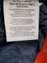 PEAK PERFORMANCE Metropolitan Мъжко пухено яке, Л, снимка 8